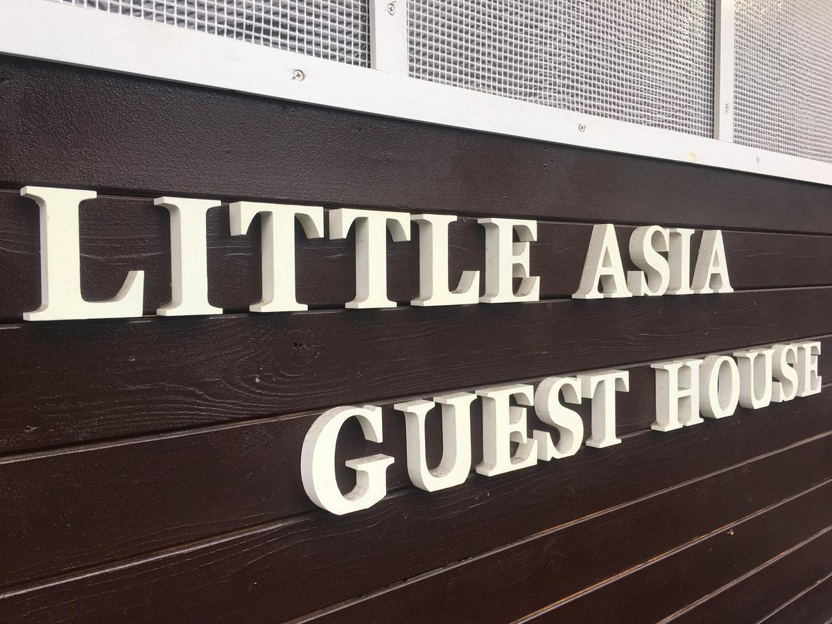 Kagoshima Little Asia Екстер'єр фото