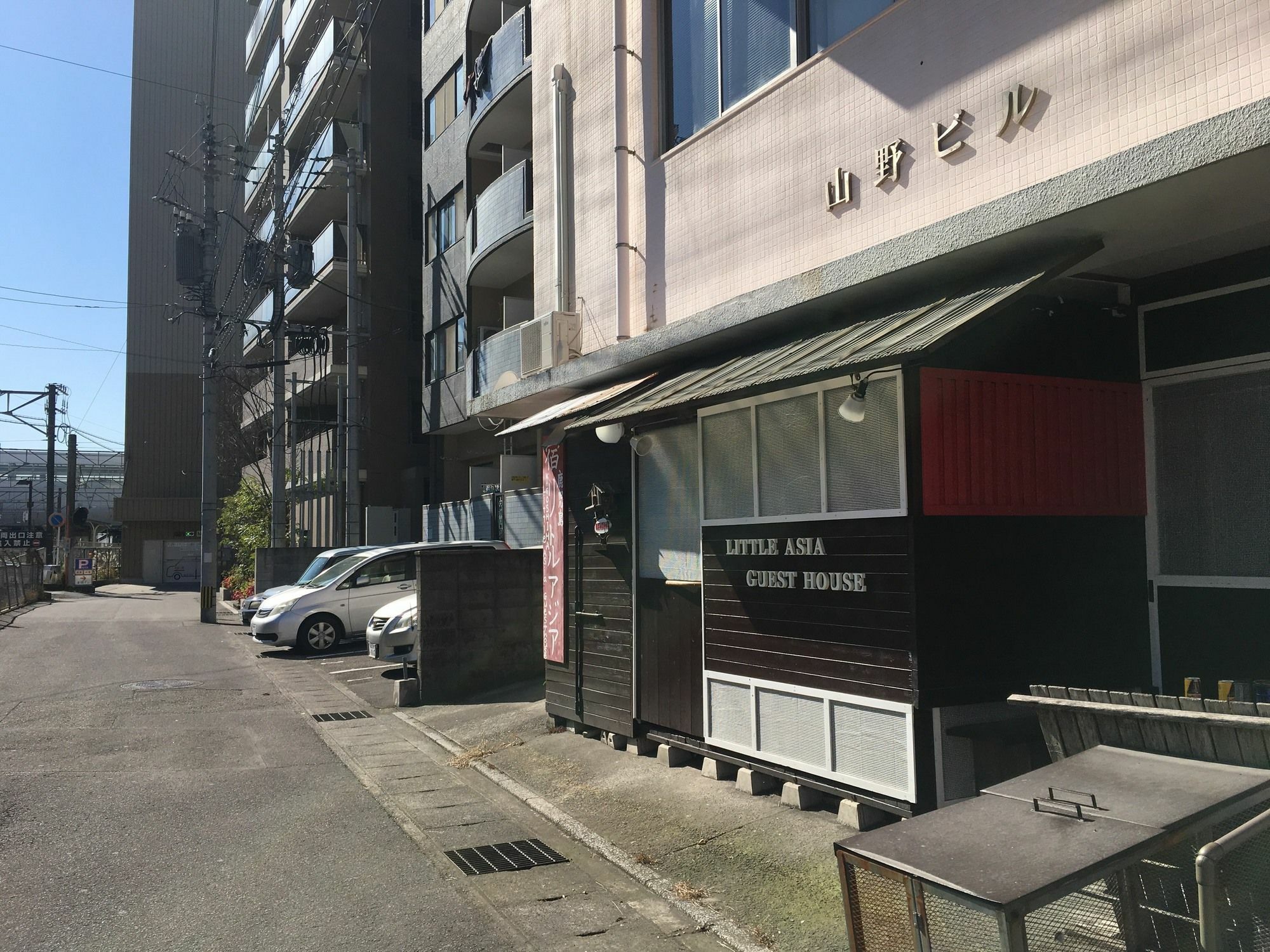 Kagoshima Little Asia Екстер'єр фото