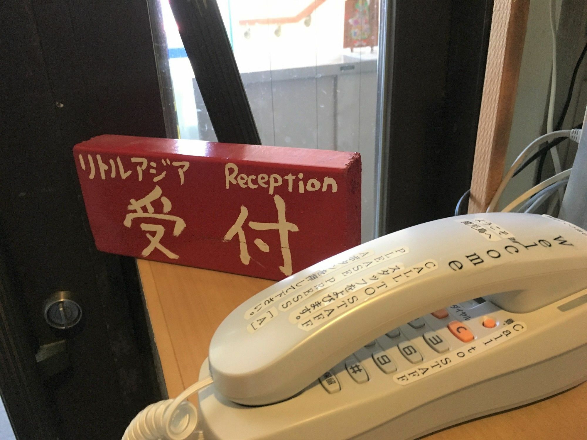 Kagoshima Little Asia Екстер'єр фото